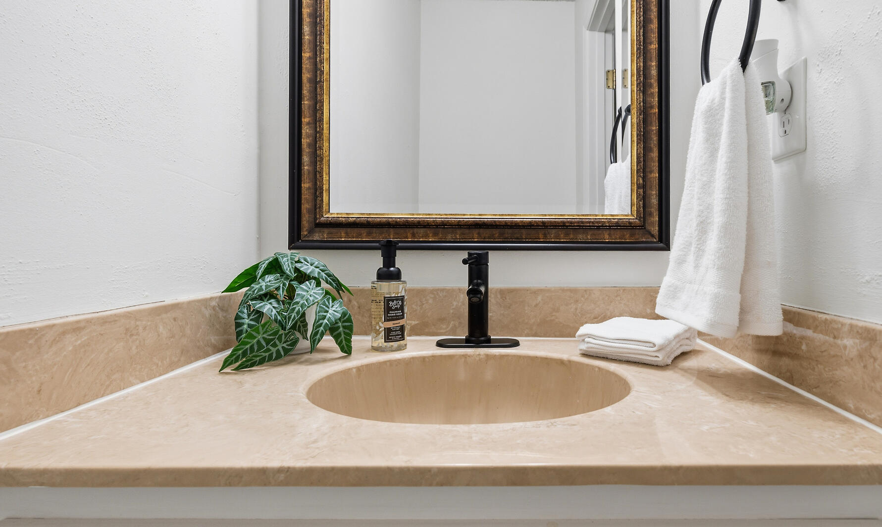 Half Bathroom